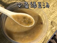 -小胡子祥彪烧烤(北湖总店)