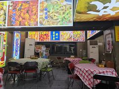 -马叉虫和妖且闲·长沙大排档(解放西店)