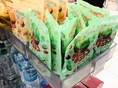 -万宁(机场T1 L7禁区东大堂店)