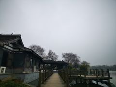 -高子水居