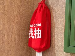 -牛腩之旅·牛腩牛杂煲(光启城美食城店)