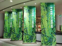 -陕西省美术博物馆