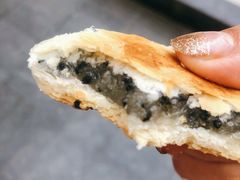 -矮子馅饼(大成路店)