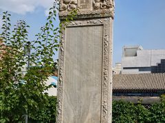 -内蒙古将军衙署博物院