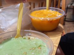 -夏食光安顺小舒冰粉冰浆(甲秀楼店)
