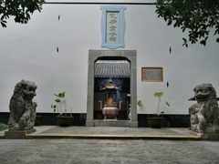 -包公祠