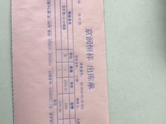 -24小时汽车搭电补胎(五方桥店)