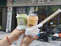 -卡旺卡(合肥天鹅湖置地广场店)