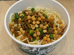 -万松园云记·生烫牛肉面(MOMOPARK店)