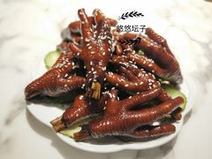 -花锅速食(日月广场店)