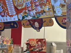 -DQ·蛋糕·冰淇淋(五棵松万达店)