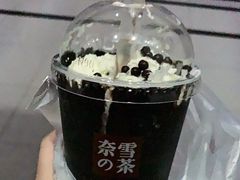 -奈雪的茶(金地广场店)