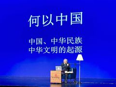 -重庆国泰艺术中心