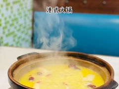 -港迹·鲜围煮海鲜火锅(湖州时代广场店)