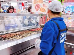 -盒马鲜生(观音桥店)