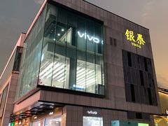 -杭州西湖银泰百货