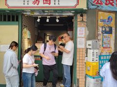-荔園 LaiYuen
