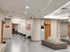 -爱康国宾体检中心(福田分院)