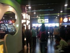 -鲜果时间·果蔬茶(赛格负二层店)