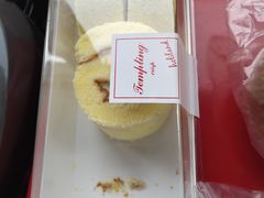 -好利来(永安道店)