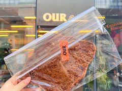 -OUR Bakery(三里屯太古里店)