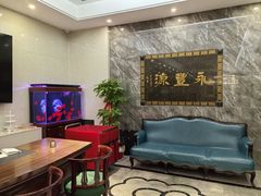 -永丰源大酒店(人民中路店)