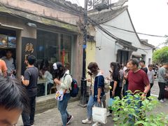 -鸡脚旮旯平江路店
