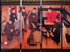 -银泰百货(北京大红门店)