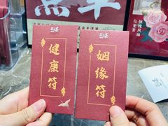 -拾叁茶(罗汉巷店)