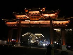 -乌镇东栅景区