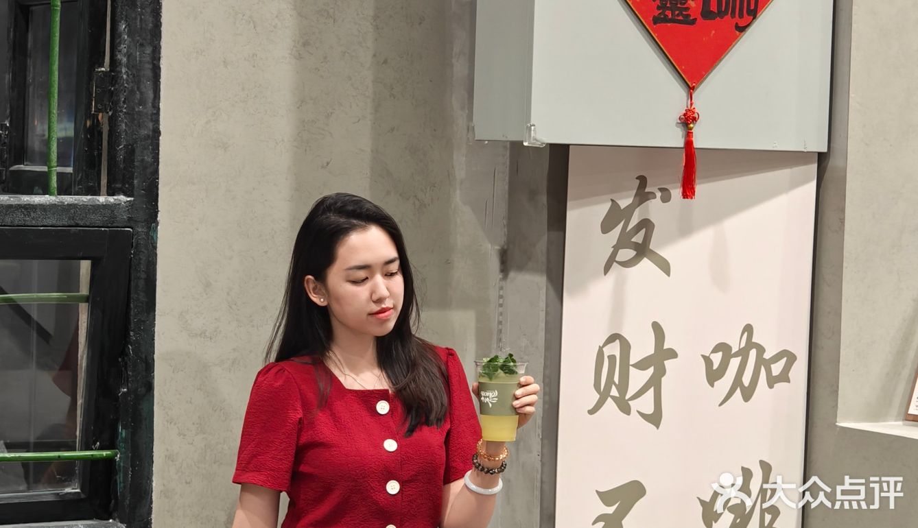 在东莞！石龙最有历史的咖啡馆竟然？！