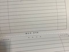 -上海市东方医院(总院)