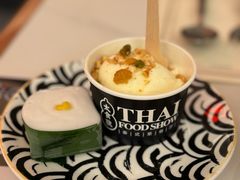 -太食獸泰式茶餐厅(IFS国金中心店)