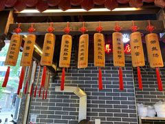 -韩包子(青石桥店)