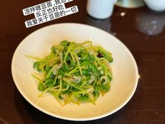 -紫泥369粗粮季(四牌楼店)