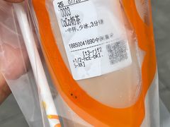 -CoCo都可(中闽嘉禾店)