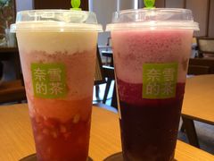 -奈雪的茶(大梅沙8号仓店)
