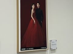 -海马体大师店(广州天汇广场IGC大师店)