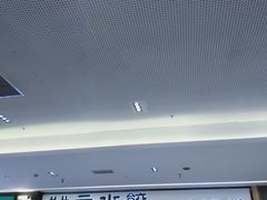 -状元水饺(成都SM广场店)