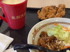 -永和大王(蛙嫩紫苏香·军博店)
