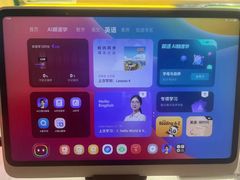 -学而思学习机.2平米正姿学习桌(通州万达2F店)