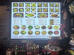 -赖扁担重庆小面(友谊路店)
