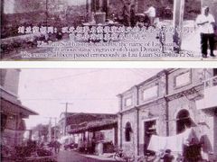 -东华门大街小区
