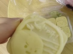 -泸溪河桃酥(江宁万居汇店)