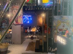 -微醺烤牛·炭火烧烤·精酿啤酒(东郊记忆店)