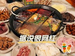 -化龙桥九宫格火锅(清水河店)