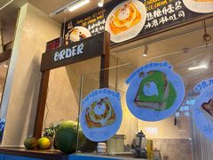 -椰椰大吉(侨港店)