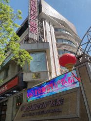 -北京俪婴妇产医院(朝阳大悦城店)