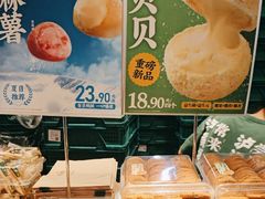 -泸溪河桃酥(秦淮新街口店)