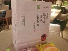 -奈雪的茶(新天地广场PRO店)